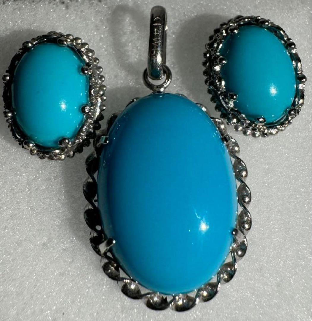 ターコイズ セット