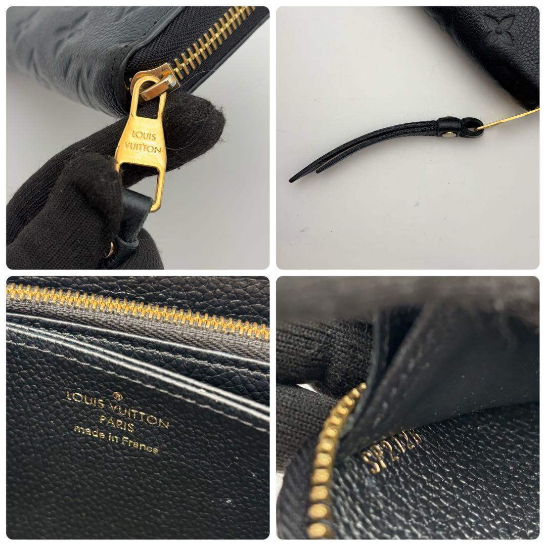 新型　極美品　ルイヴィトン アンプラント ジッピーウォレット