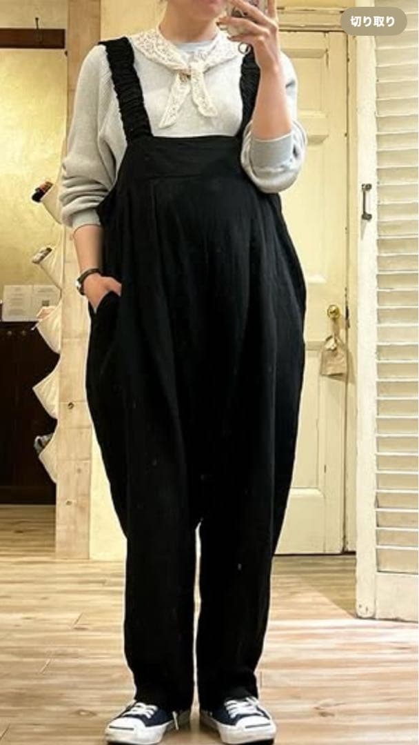 ネストローブコットンリネンフリルストラップパンツ