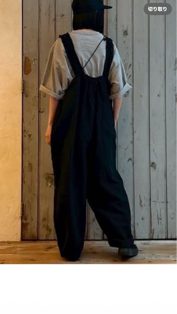 ネストローブコットンリネンフリルストラップパンツ