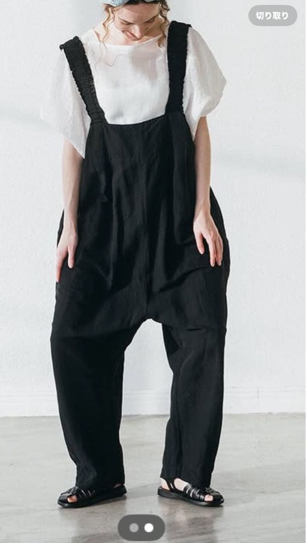 ネストローブコットンリネンフリルストラップパンツ