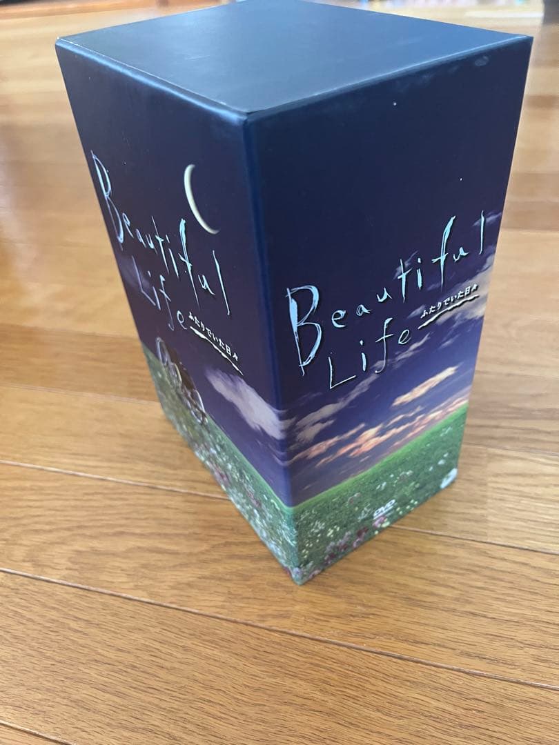 【正規・美品】 ビューティフルライフ ふたりでいた日々 DVD-BOX〈6枚組〉