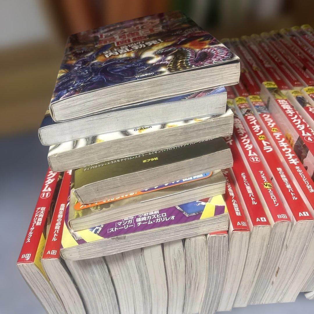 角川マンガ科学シリーズ47冊