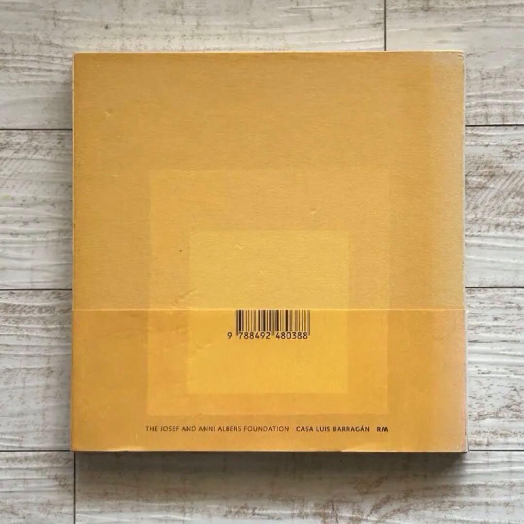 Josef Albers　ヨゼフ・アルバース