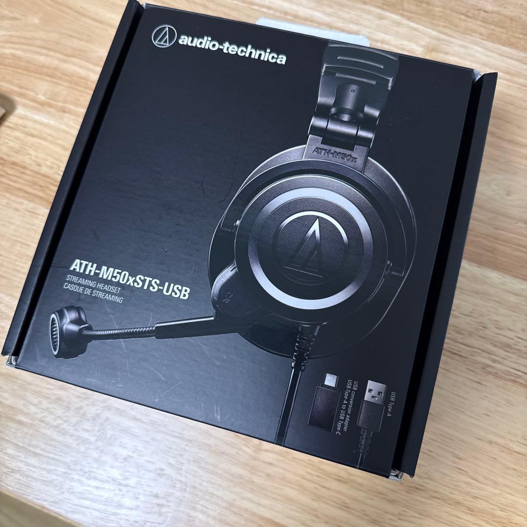 ATH-M50xSTS-USB ヘッドセット