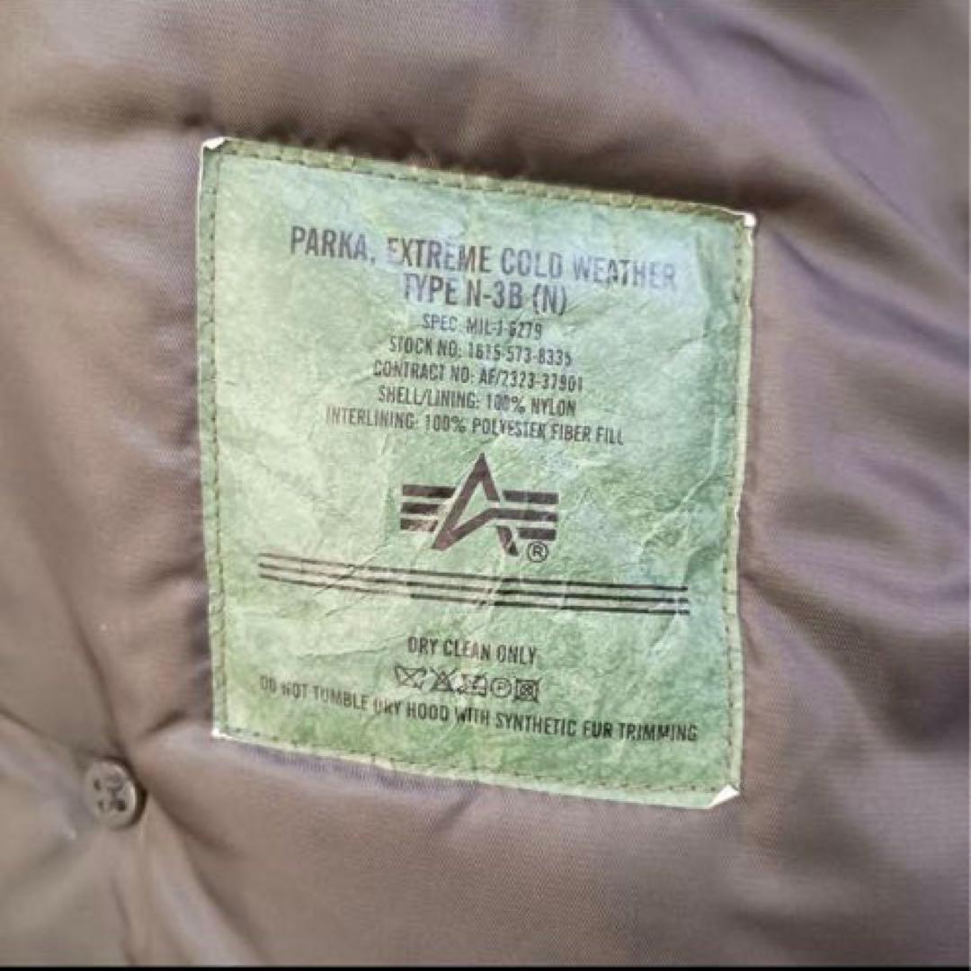 美品 ALPHA N-3Bフライトジャケット レプリカグレー L