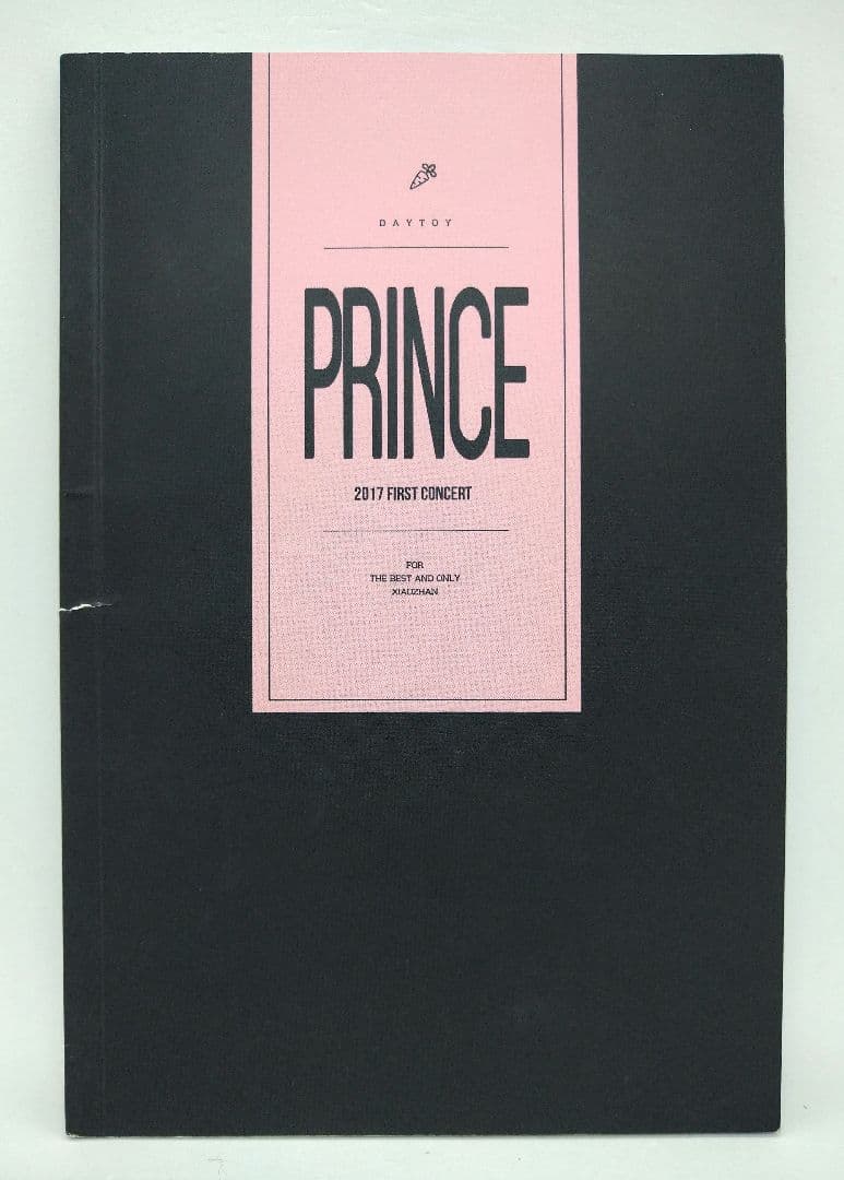 超希少【肖戦】早期写真集ミニPB《PRINCE》 (陳情令 X玖)