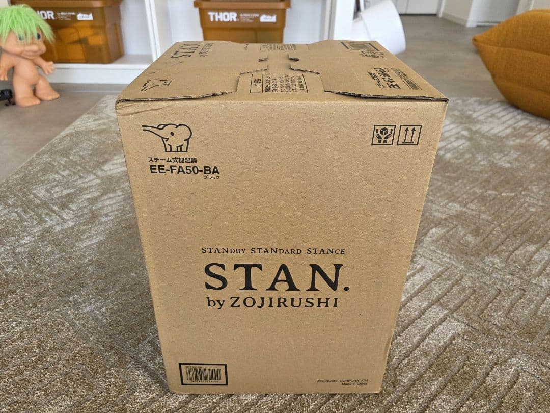 新品未開封 ZOJIRUSHI EE-FA50-BA STAN ブラック