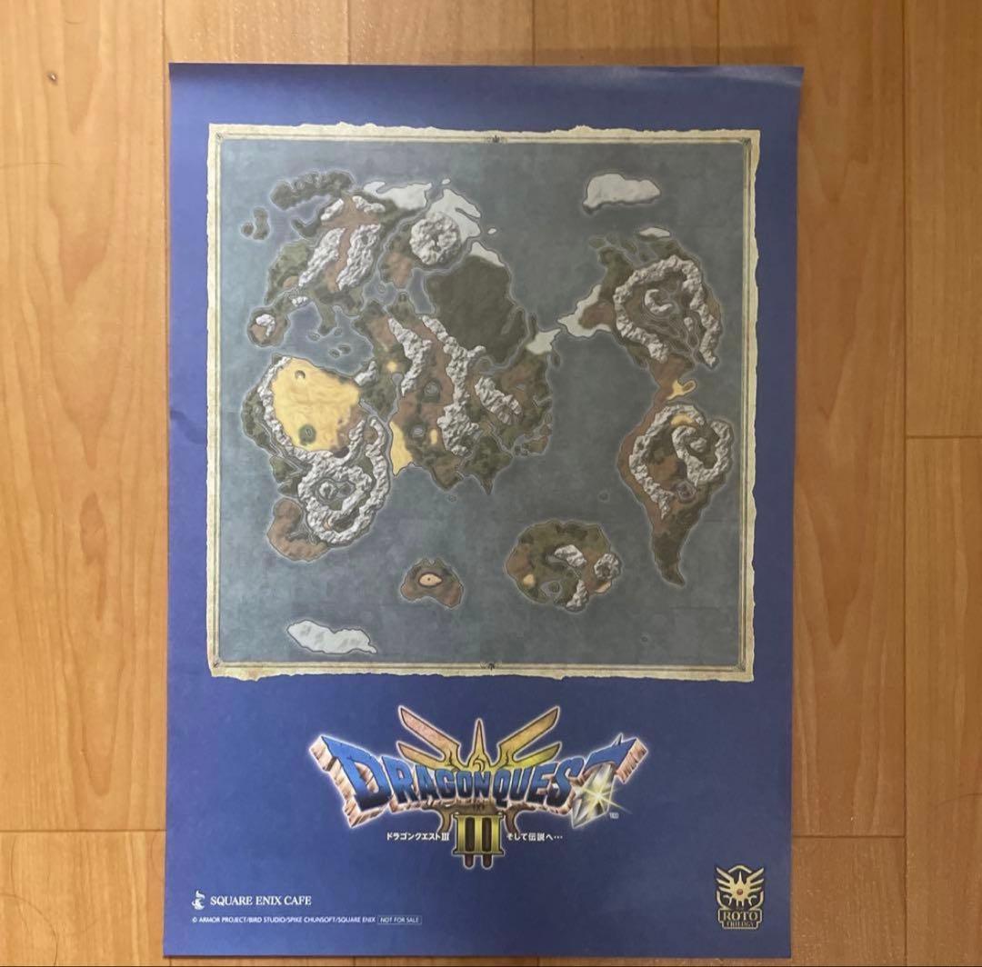 ドラゴンクエスト3 Switch ソフト アクリルブロック付き