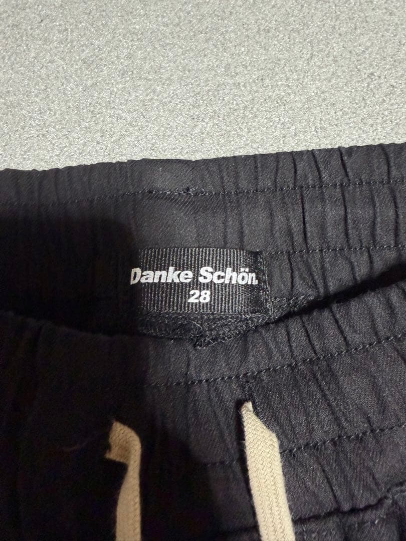 danke schon パンツ 2点