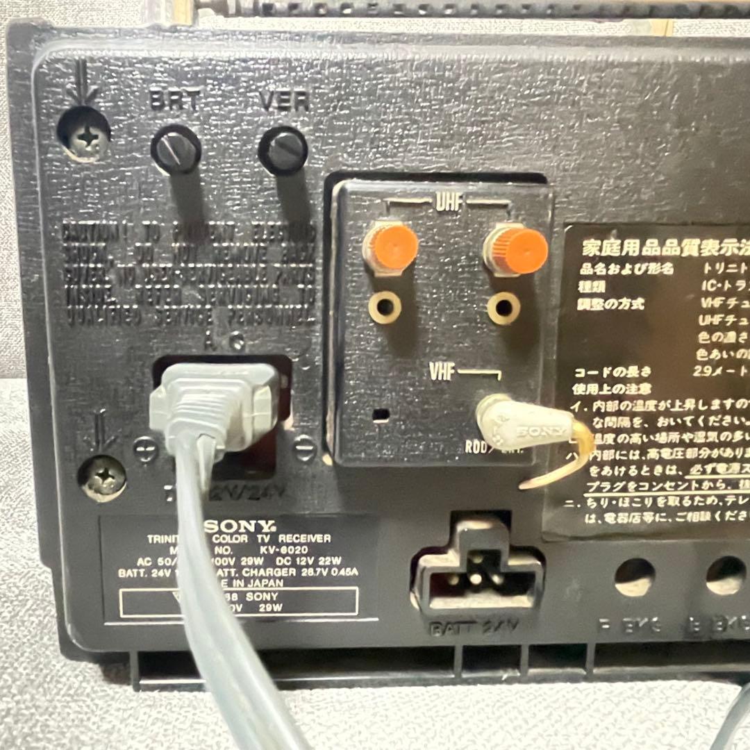 SONY トリニトロン ポータブルテレビ KV-6020 昭和レトロ ジャンク
