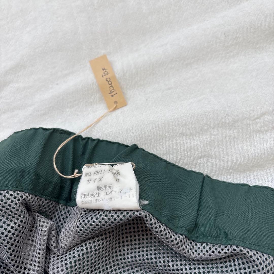 final  ファイナルホーム　変形パンツ