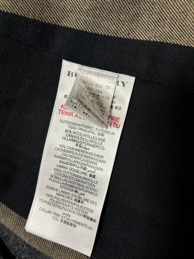 BURBERRY CHILDREN ウールコート 14Y グレー　ピーコート