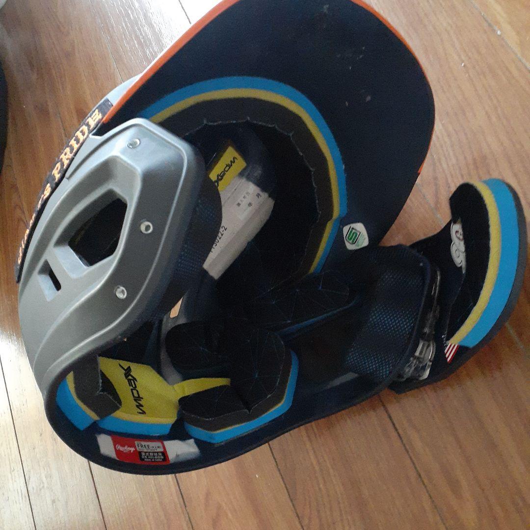 ローリングス　ヘルメット硬式