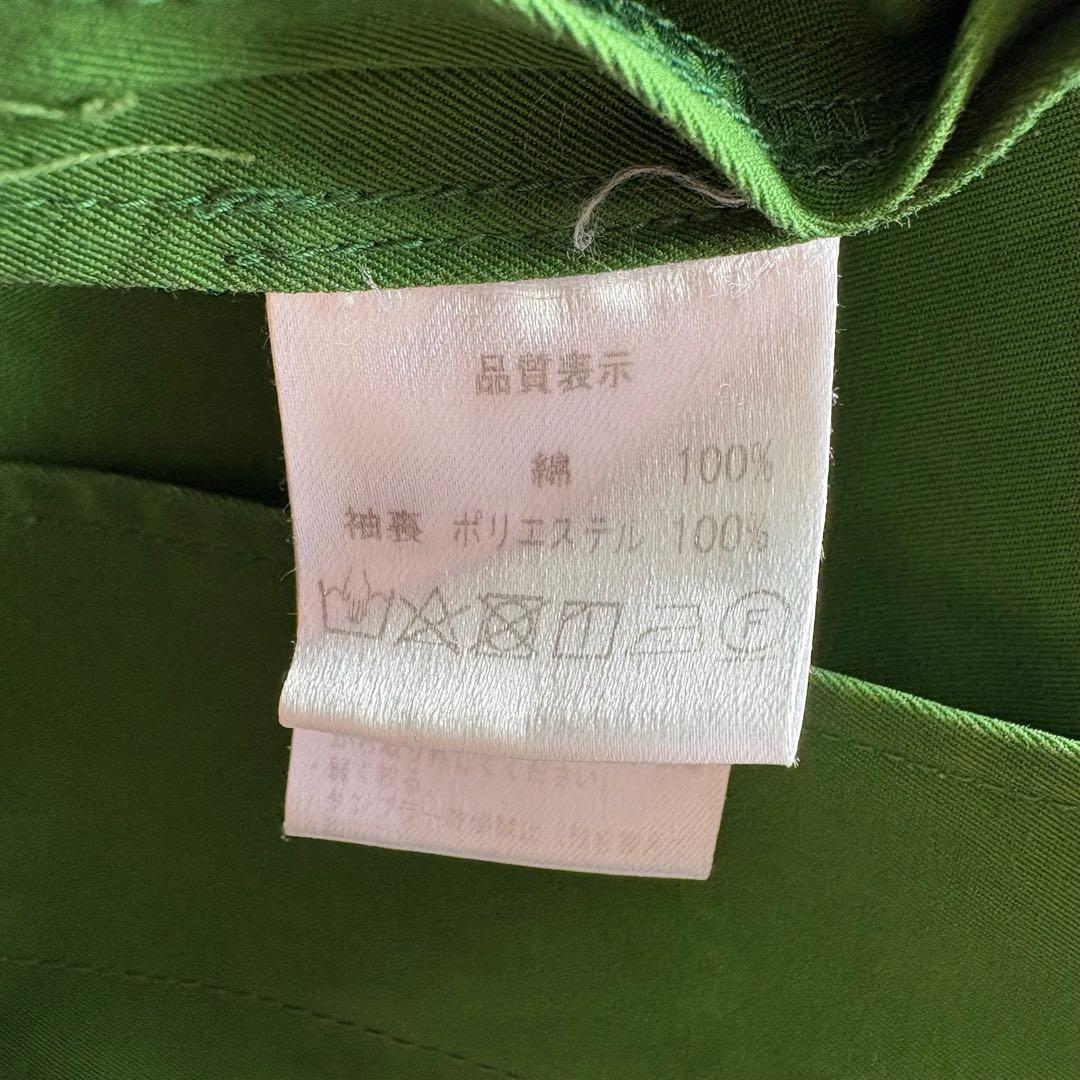 パラスパレス 綿ステンカラー比翼ロングコート 緑 3 花柄裏地 日本製