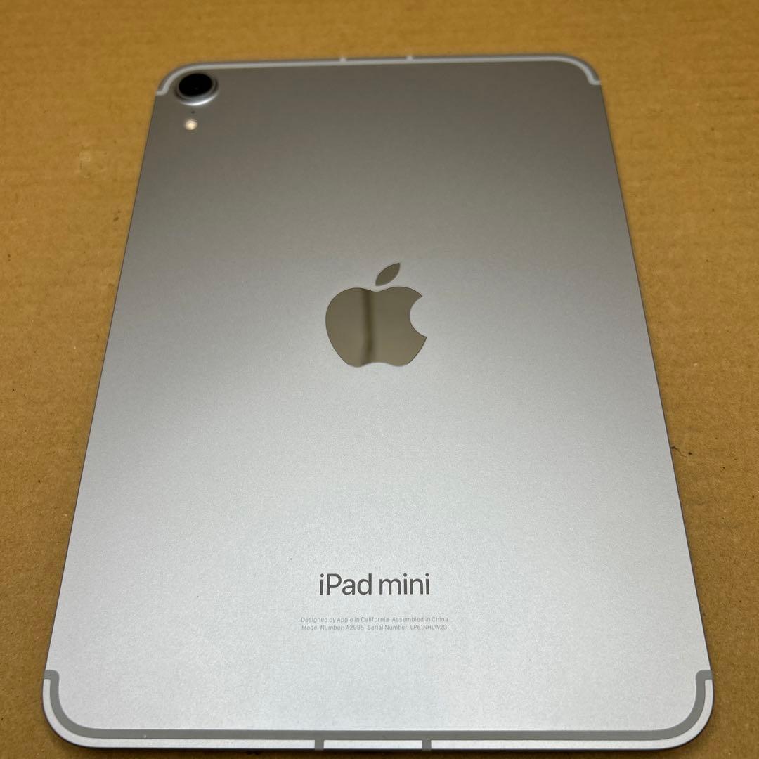 Apple iPad mini(A17 Pro) WIFI+セルラー　128GB