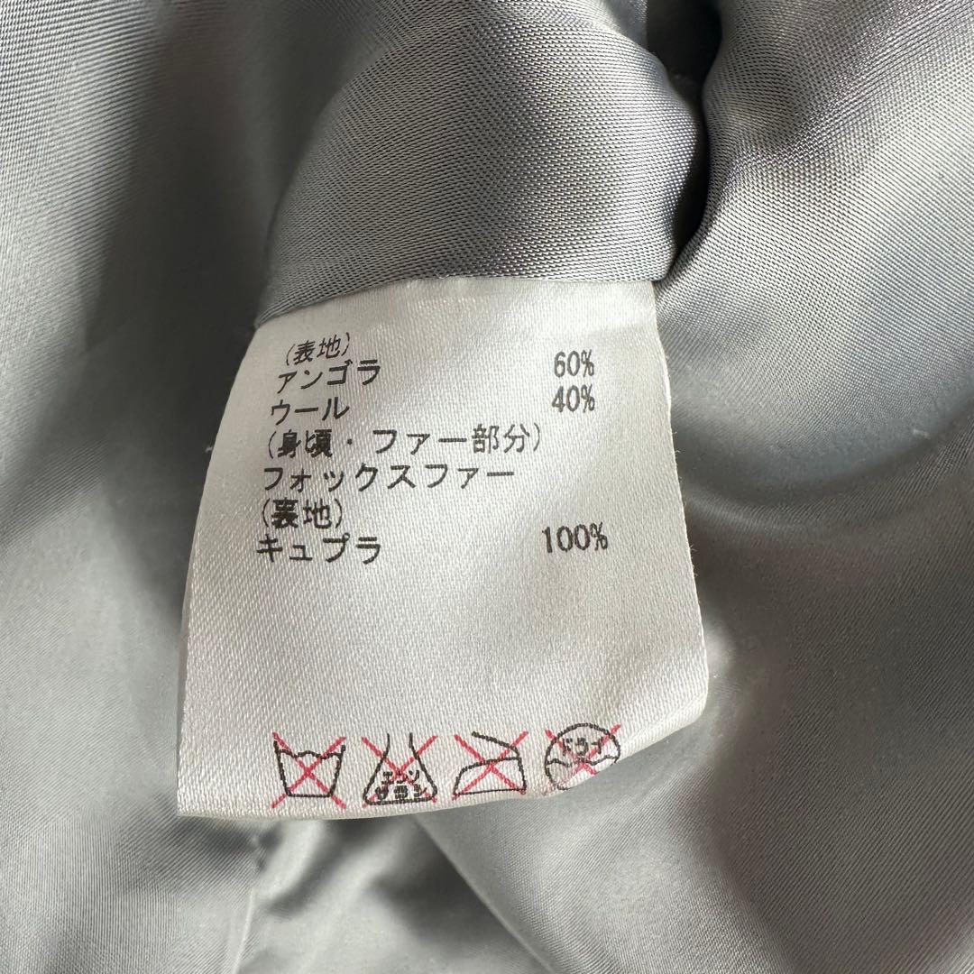 ダイアグラム　グレースコンチネンタル　アンゴラフォックスファーポンチョ　36