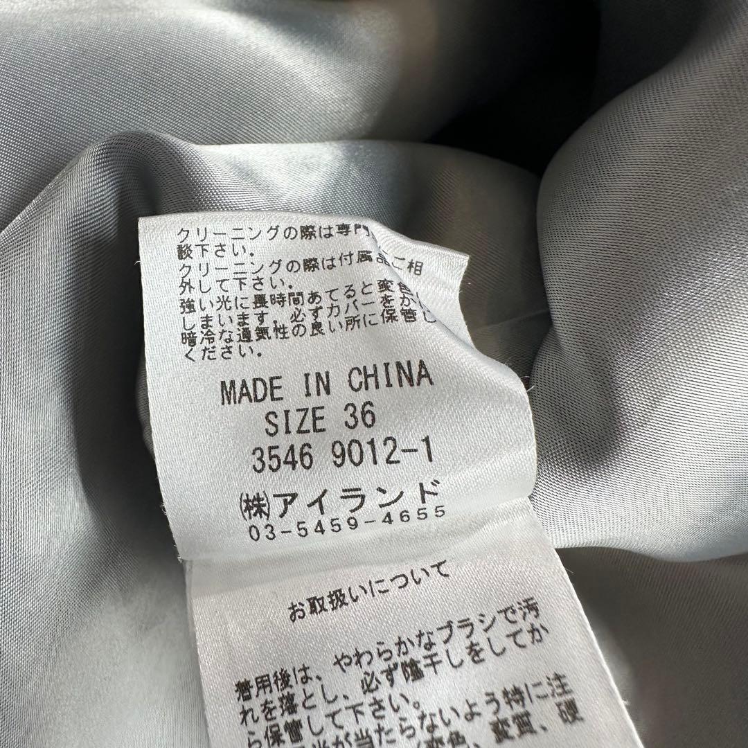 ダイアグラム　グレースコンチネンタル　アンゴラフォックスファーポンチョ　36