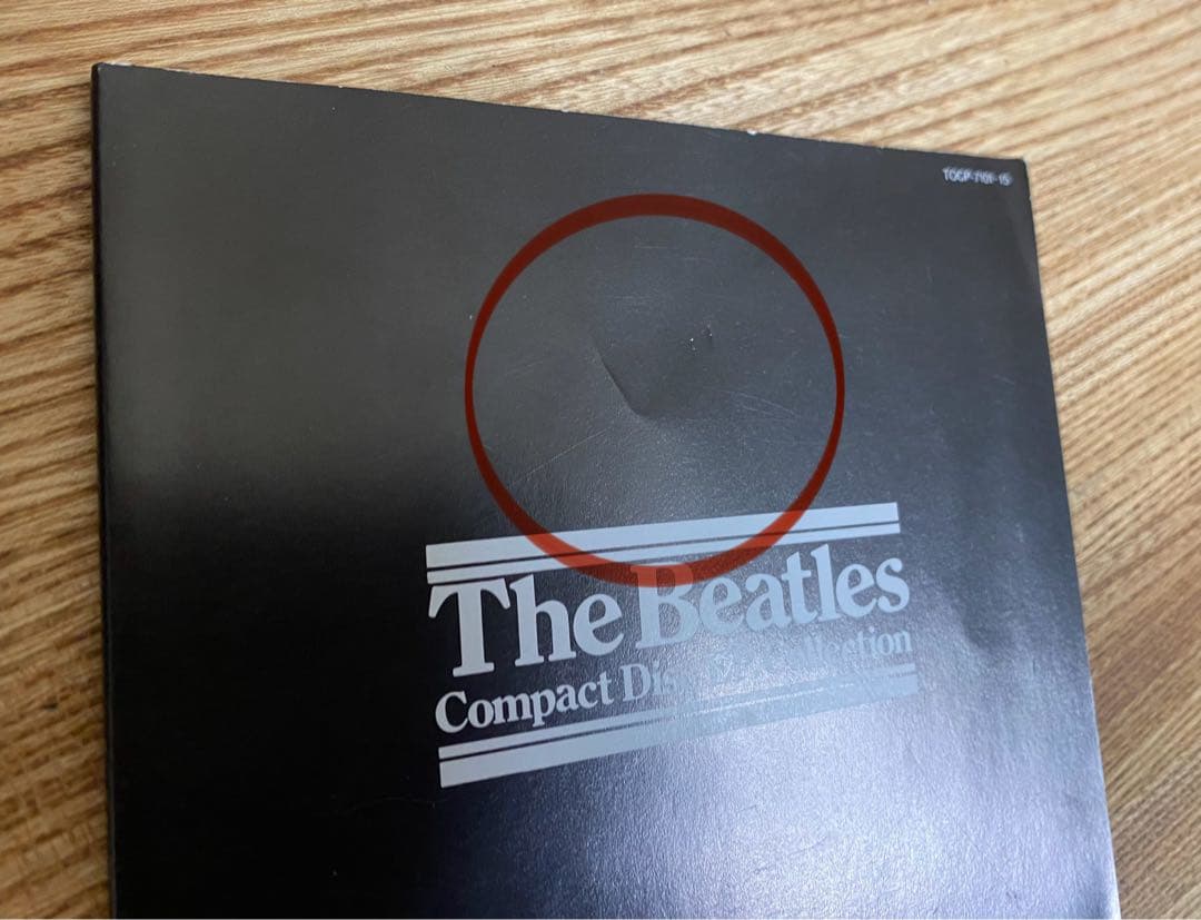 ビートルズ コンパクトディスク EPコレクション CD15枚組