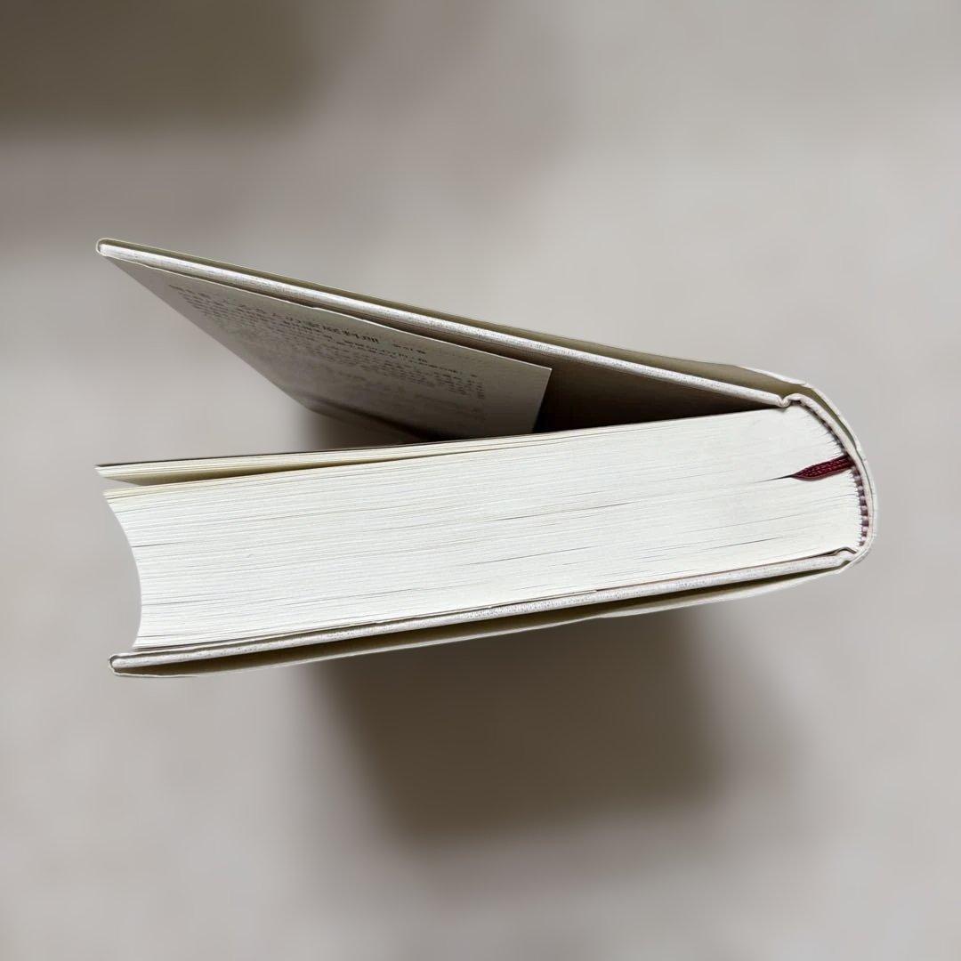 日本料理とは何か 和食文化の源流と展開