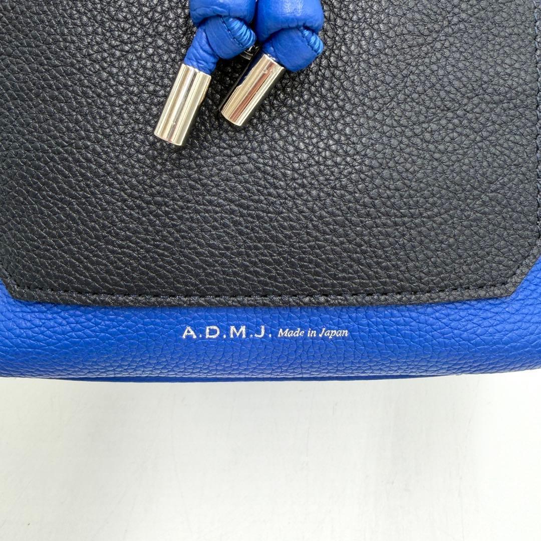 【専用】ADMJ ショルダーバッグ モーツァルト ドローストリング バイカラー