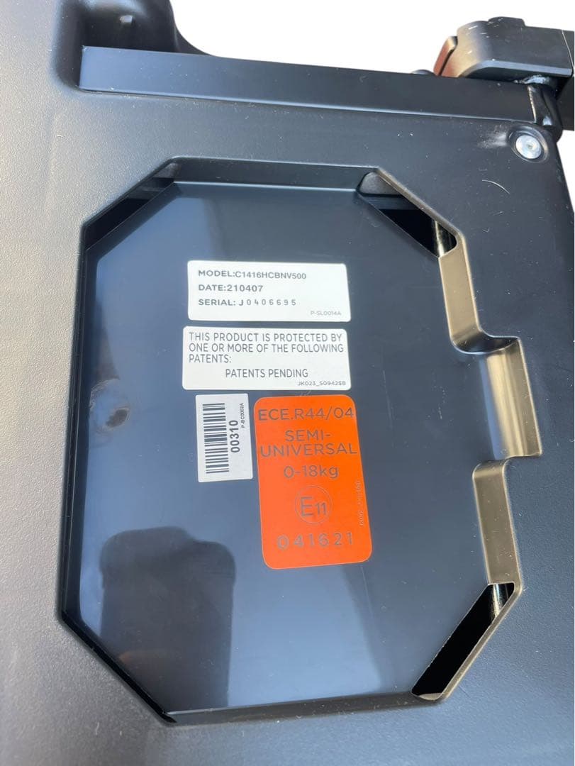 Joie チャイルドシート アーク360° ネイビー