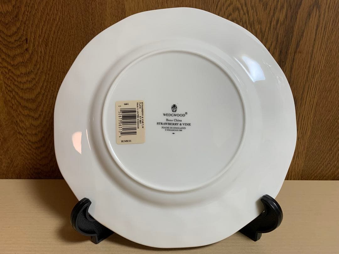 【完全未使用品】 黒壺  / ストロベリー＆バイン 食器セット