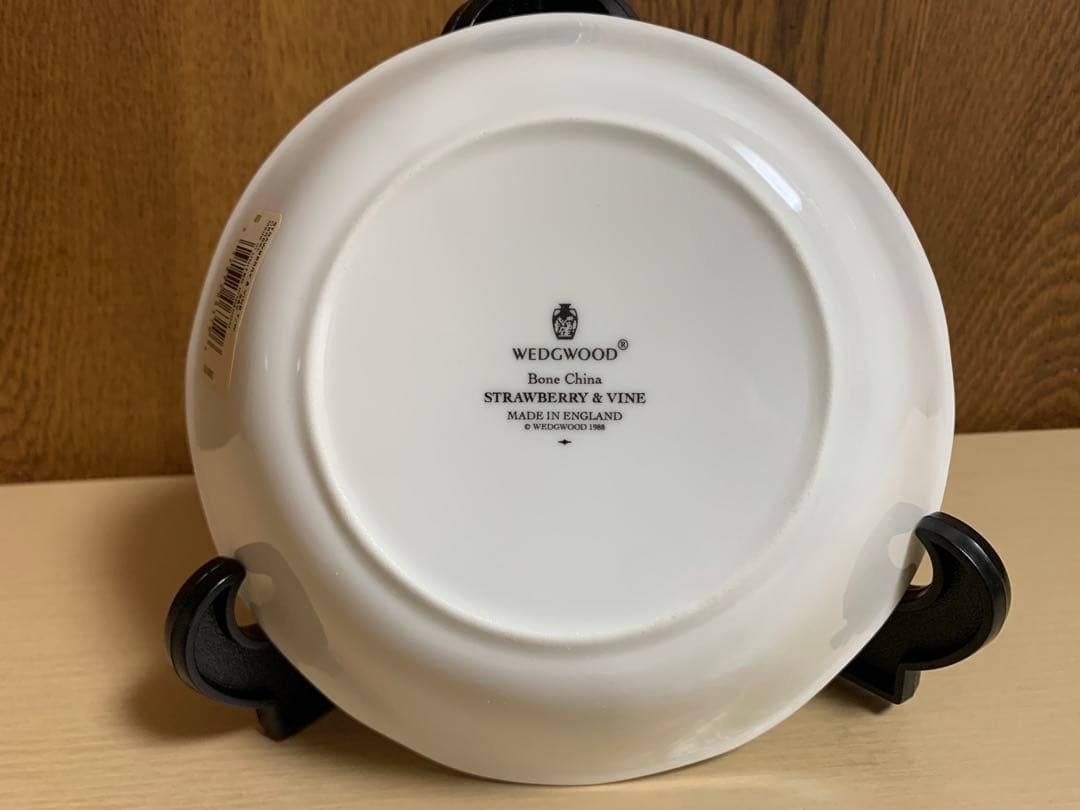 【完全未使用品】 黒壺  / ストロベリー＆バイン 食器セット