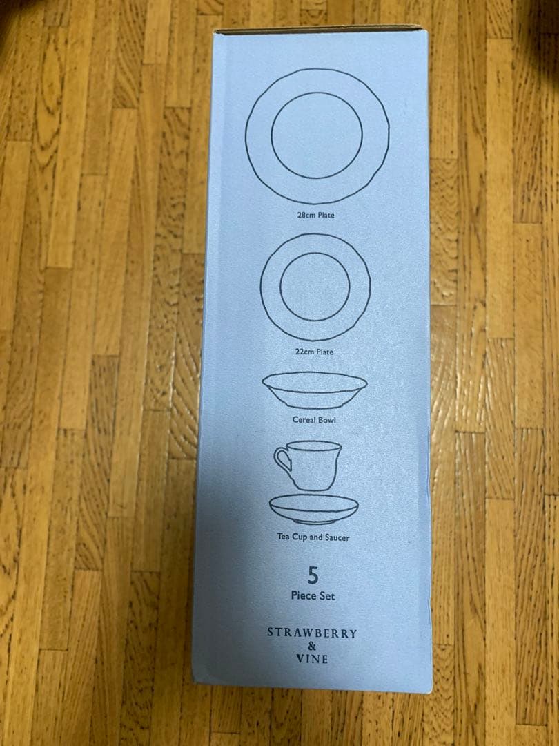 【完全未使用品】 黒壺  / ストロベリー＆バイン 食器セット