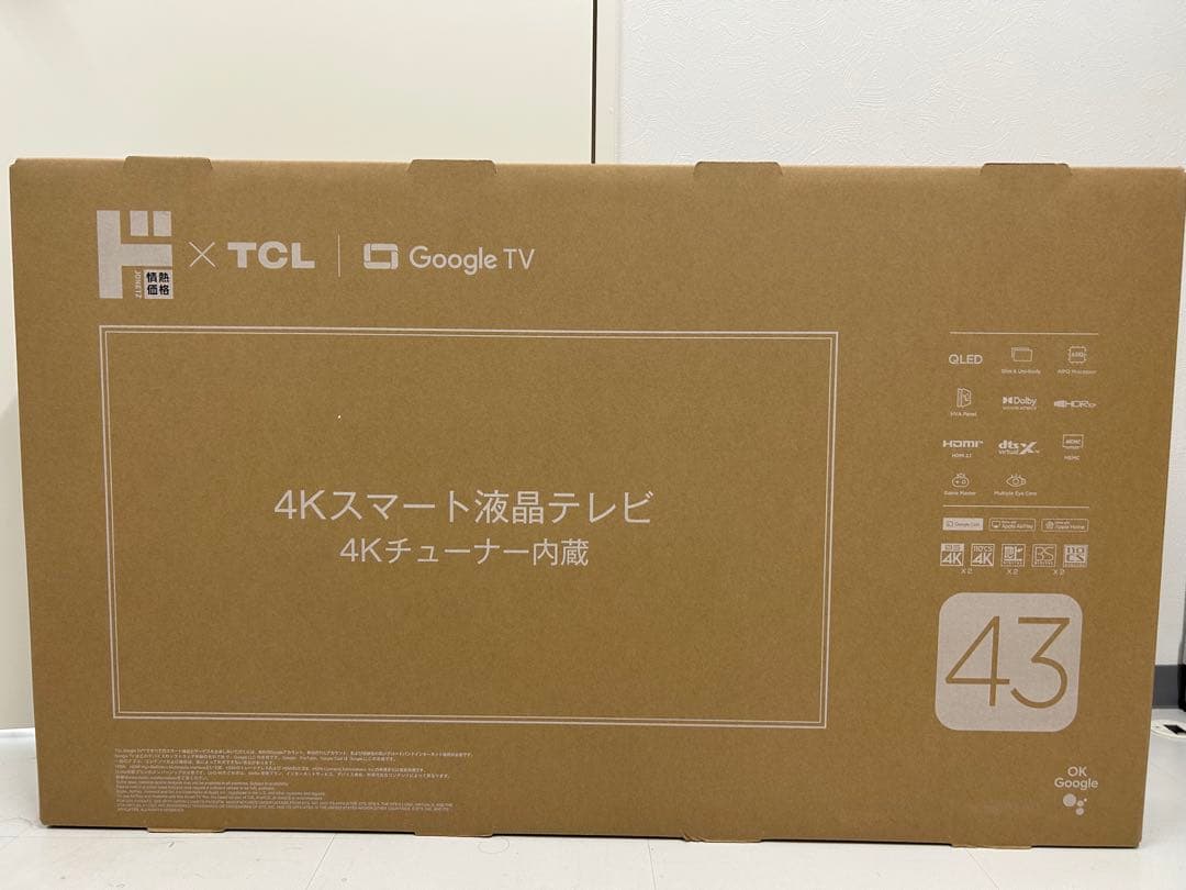 情熱価格×TCL43型GoogleTV搭載4Kチューナー内蔵QLED液晶テレビ
