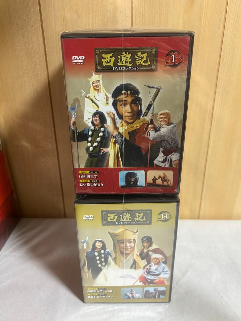 ブックレット22巻抜け　西遊記　DVDコレクション　全巻　1〜26 ＋ 総集編