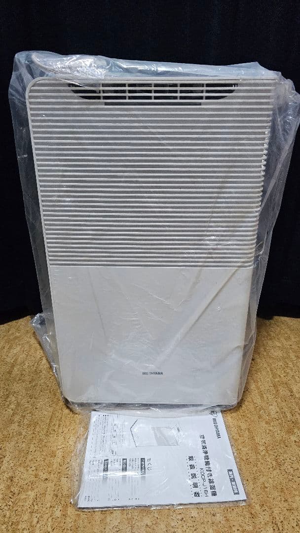 未使用 アイリスオーヤマ 空気清浄機 除湿機 IRIS KDCP-J16H-W