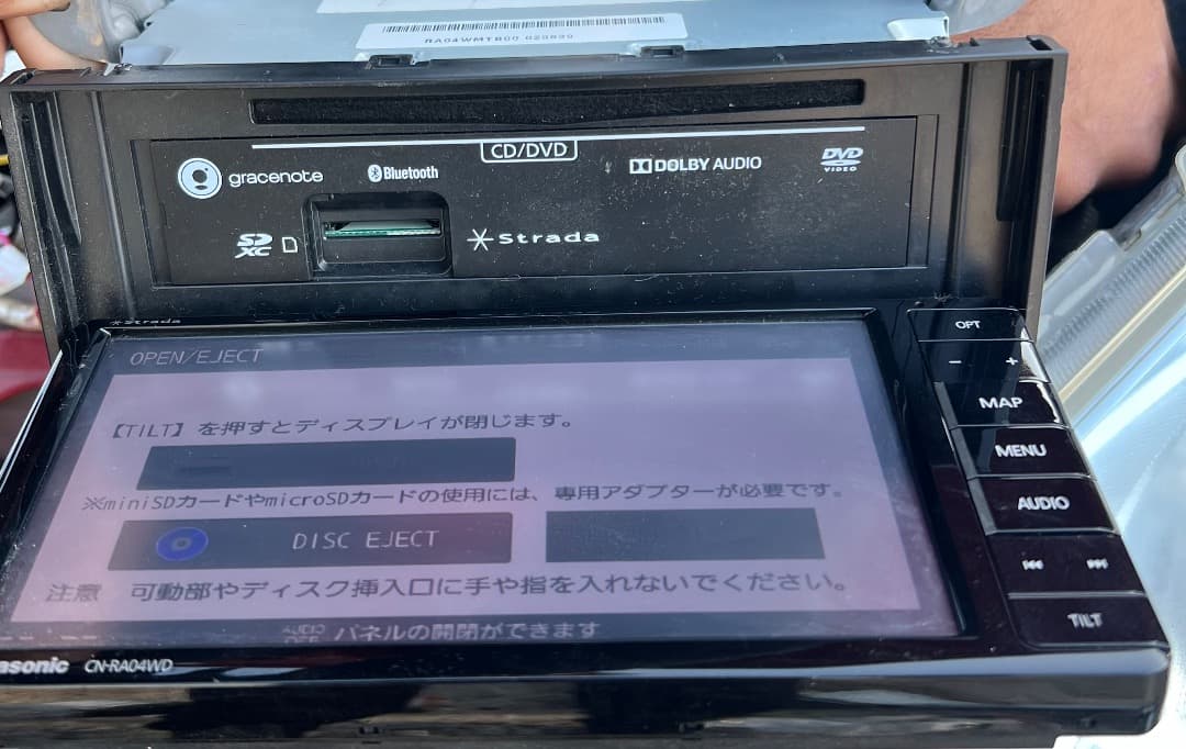 Panasonic CN-RA04WD 地図データ2017