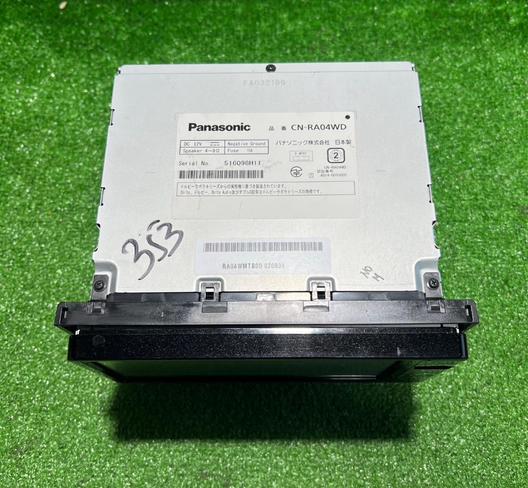 Panasonic CN-RA04WD 地図データ2017