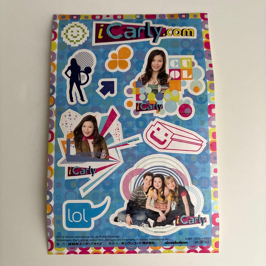 iCarly(アイ・カーリー) シーズン1 VOL.2〈2枚組〉　ステッカー付き