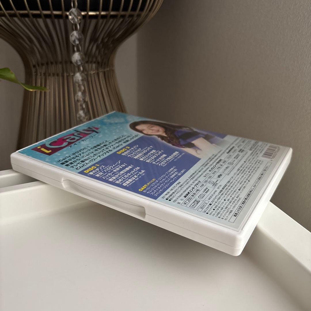 iCarly(アイ・カーリー) シーズン1 VOL.2〈2枚組〉　ステッカー付き