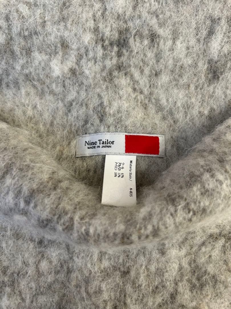 ナインテイラー　ストール