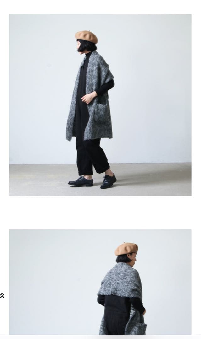 ナインテイラー　ストール