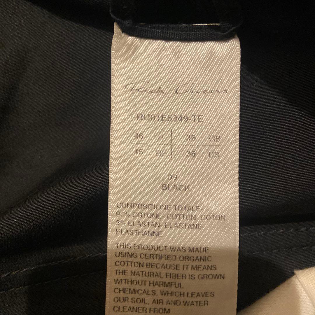 リックオーエンス　半ズボン