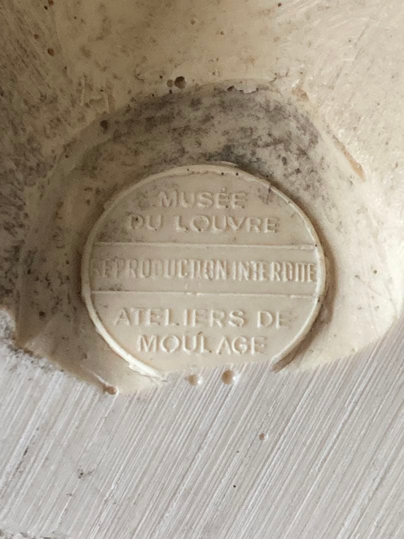 希少ルーヴル美術館公式石膏像レプリカ　AteliersdeMoulage刻印入り