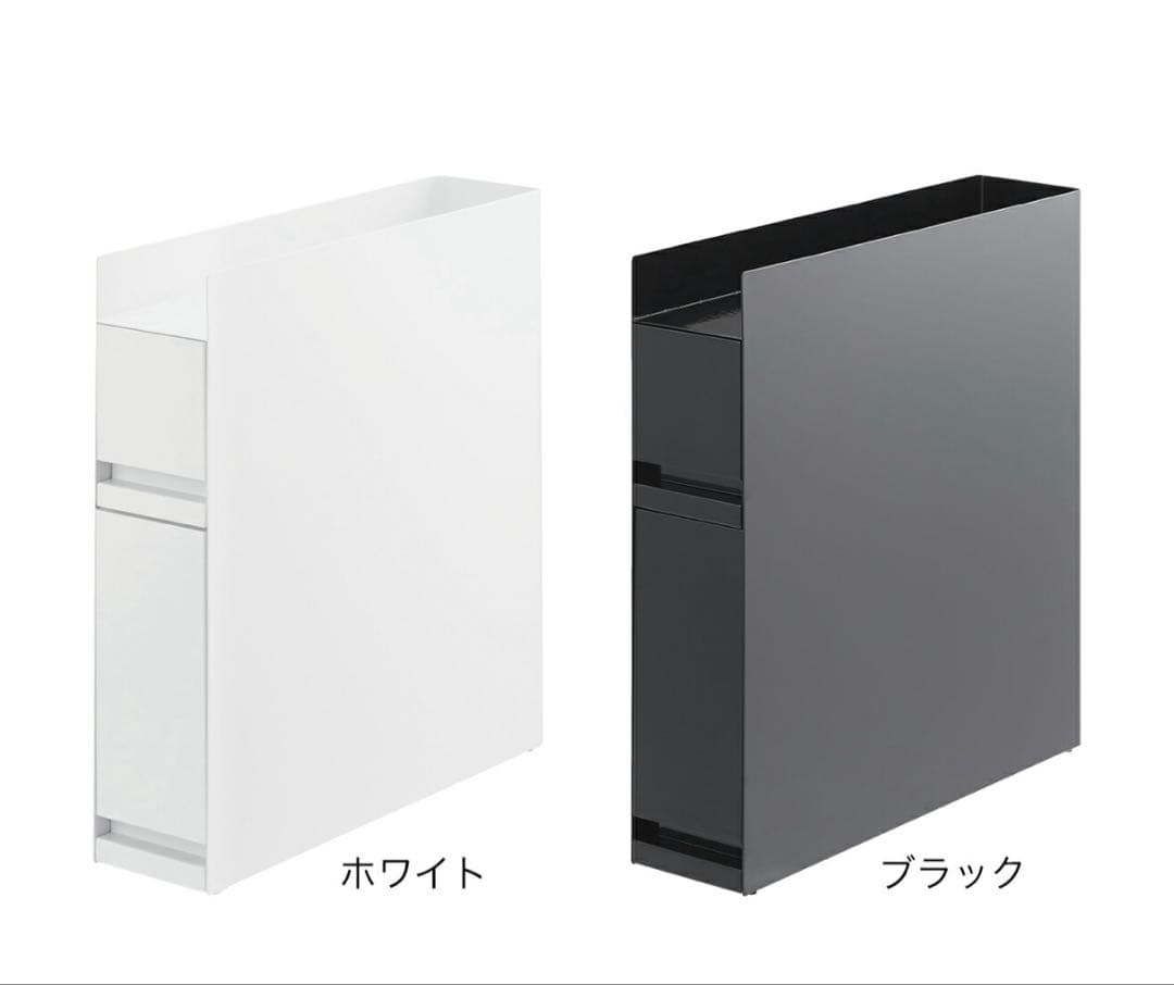 tower 隠せる調味料ラック 2段