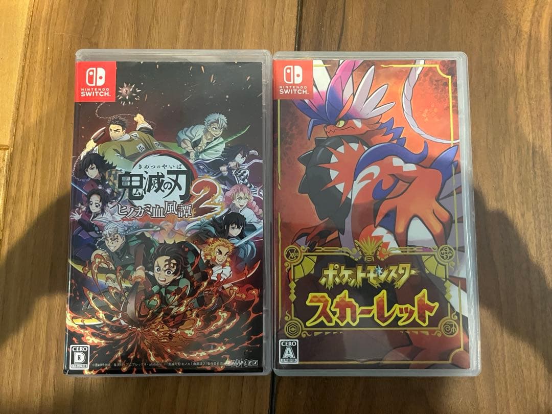 鬼滅の刃ヒノカミ血風譚2 ポケットモンスタースカーレット Switch