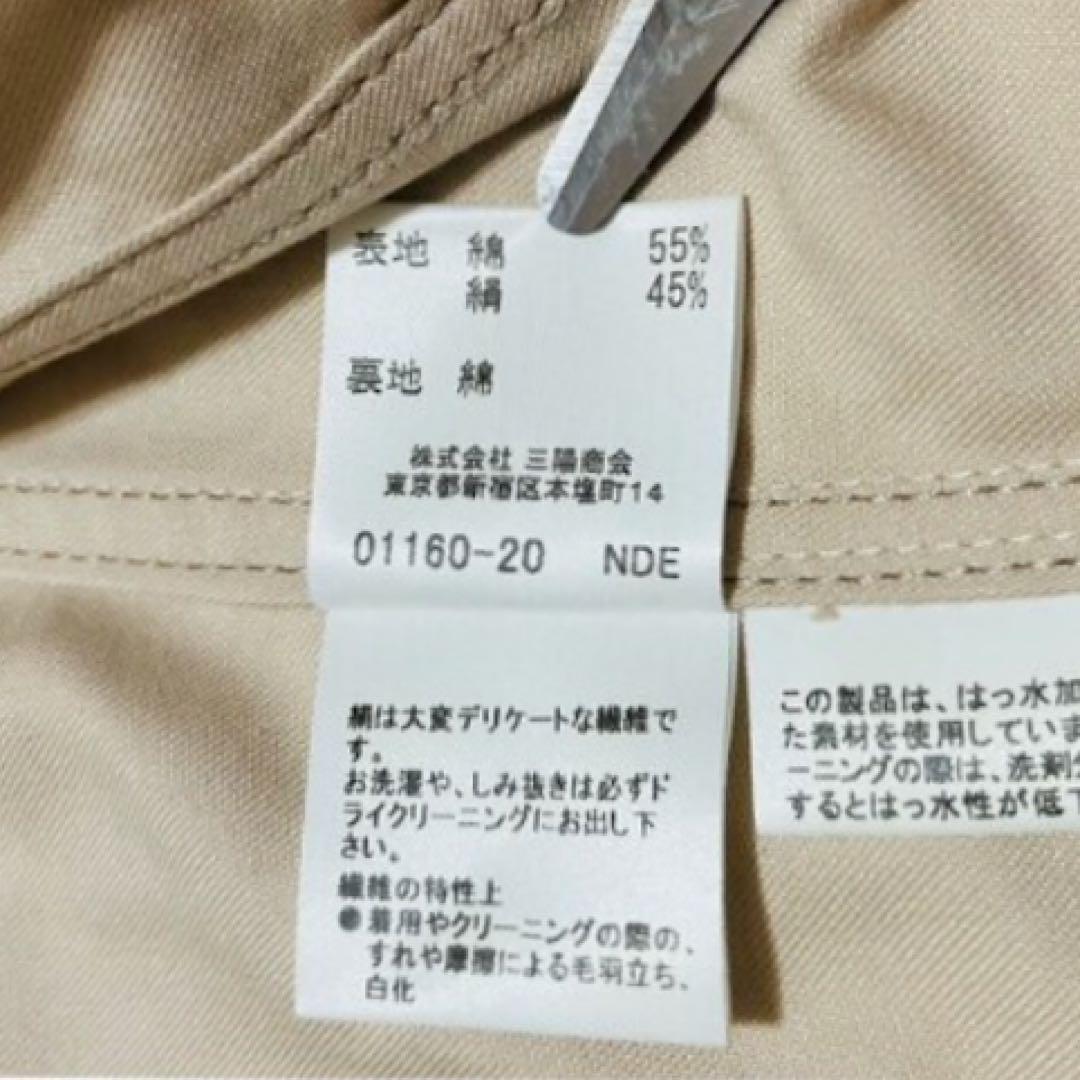 BURBERRY シャツジャケット シルク45% 【SIZE11 L相当】
