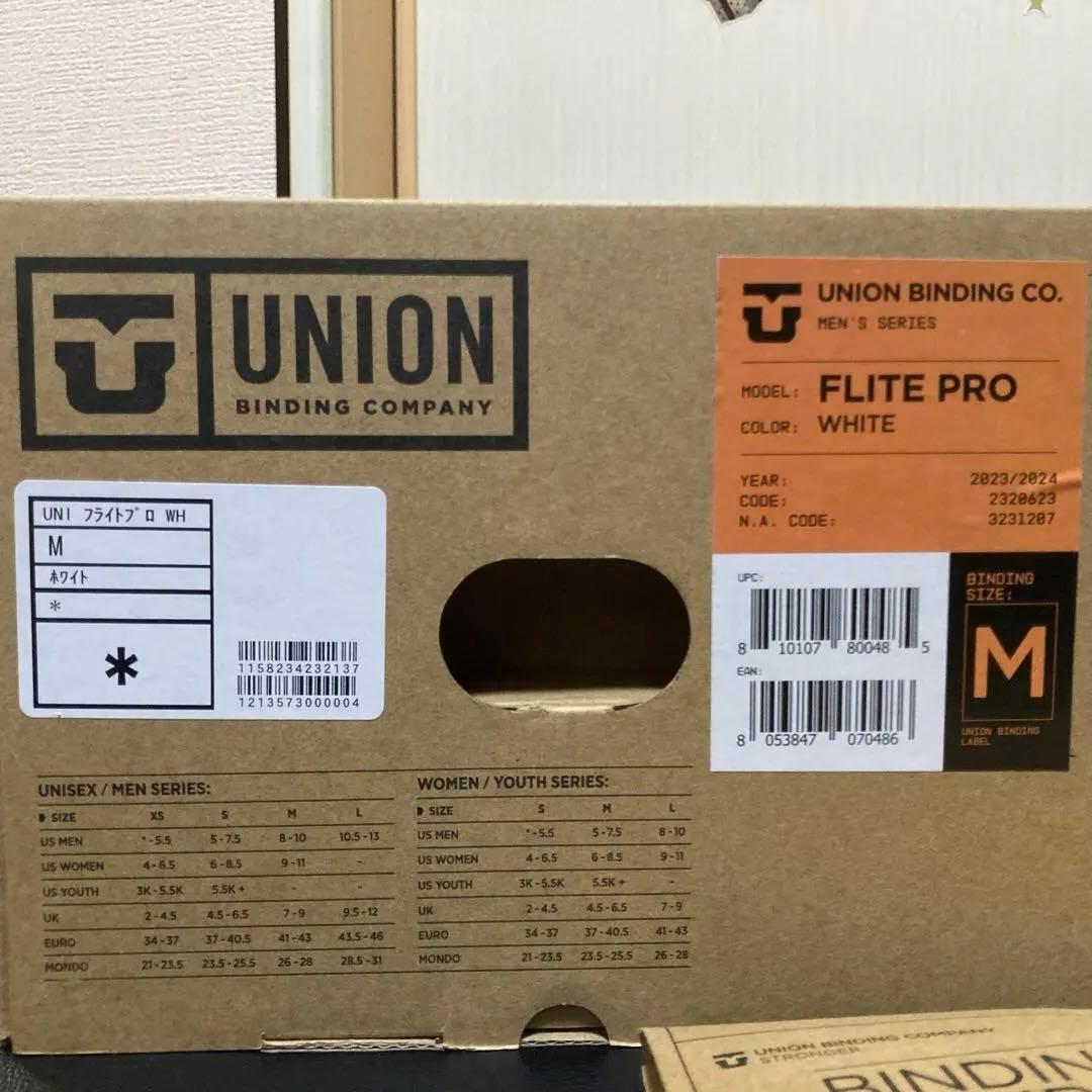 UNION FLITE PRO Mサイズ