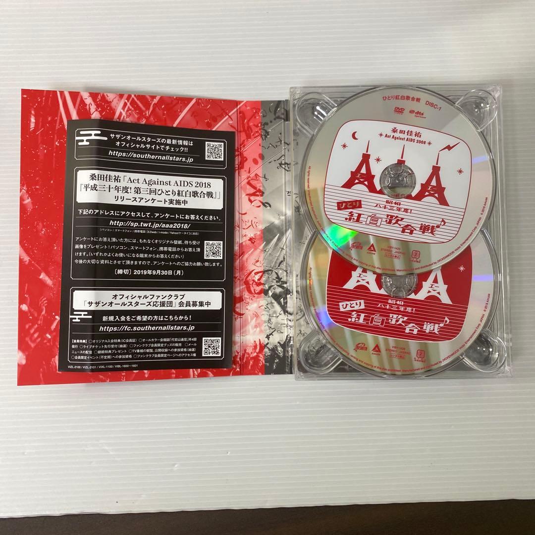 桑田佳祐/Act Against AIDS 2018 平成三十年度!第三回ひと…