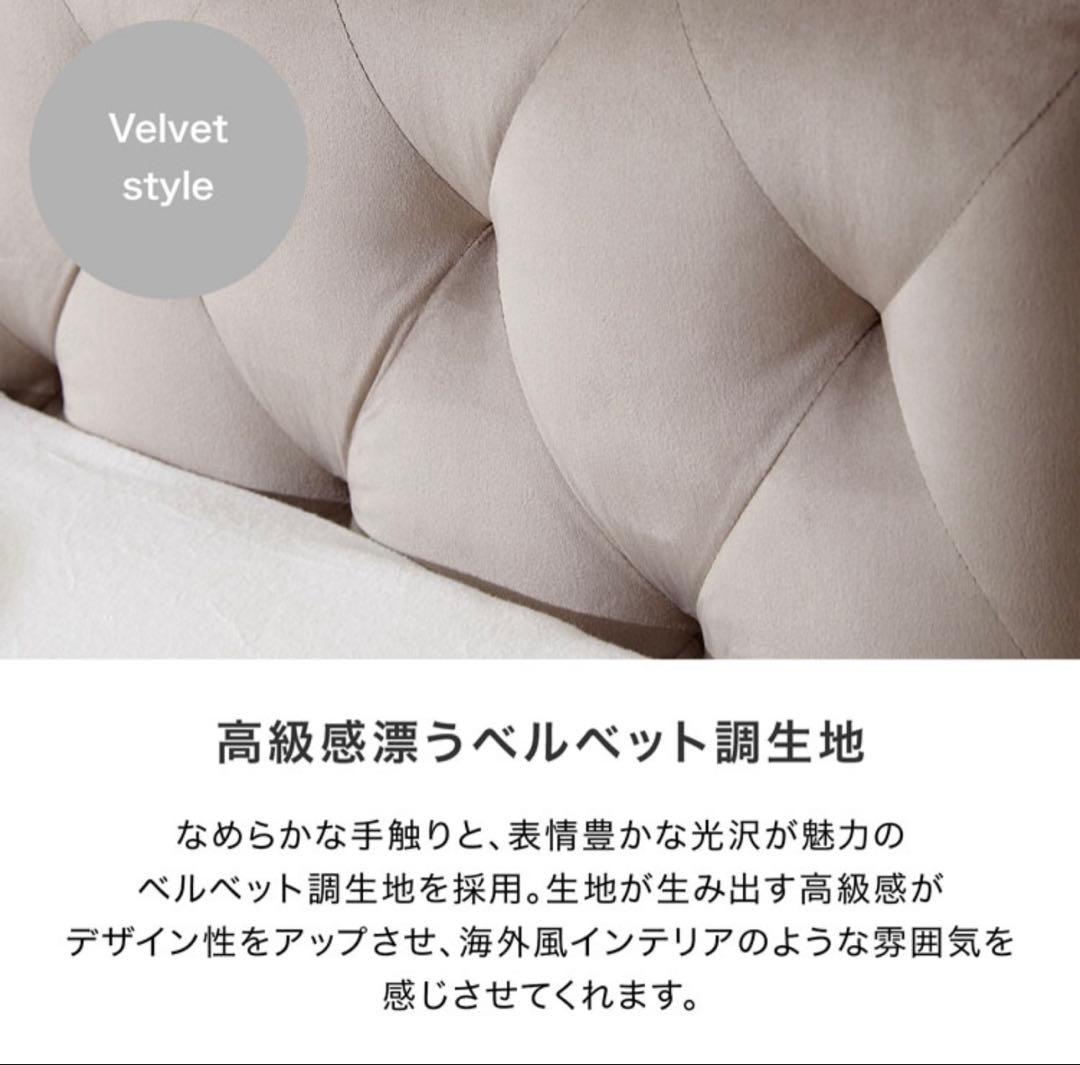 セミダブルベッドフレーム グレー