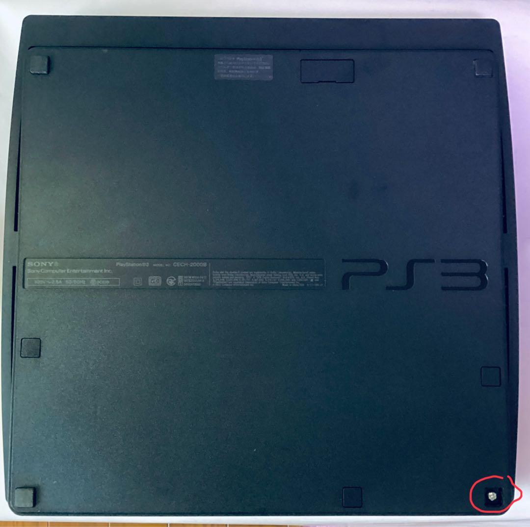 [【値下げ】ps3]SONY PlayStation3 CECH-2000B