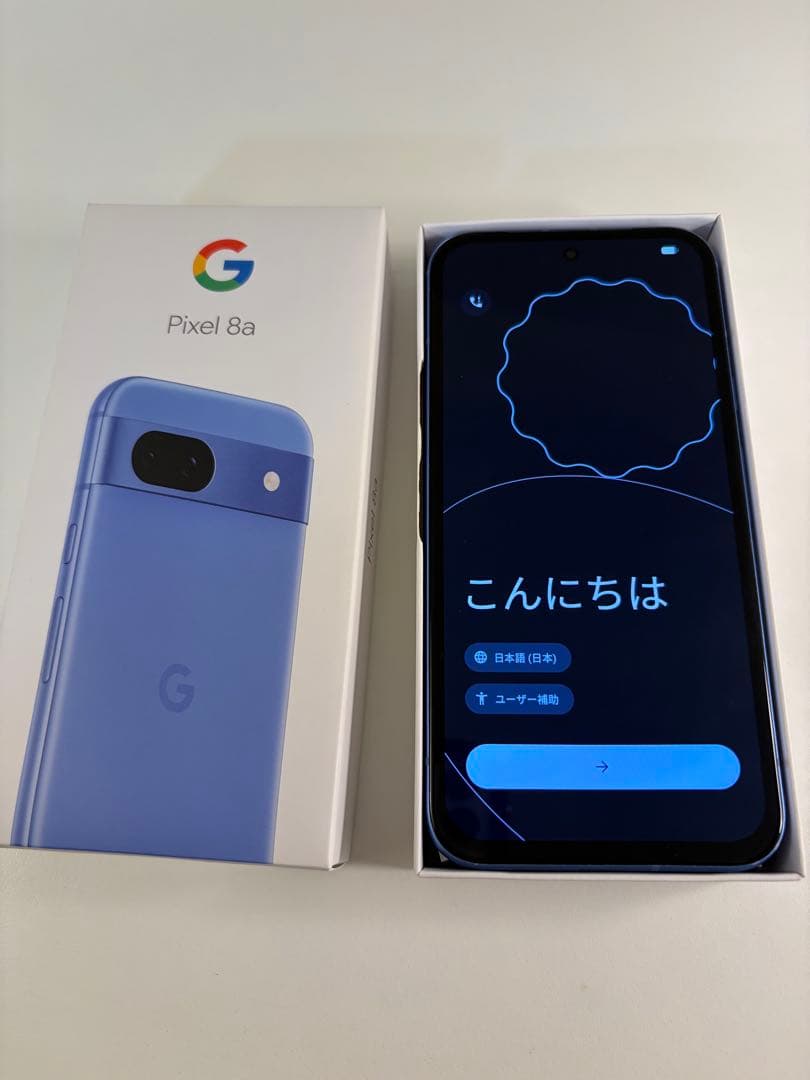 Google Pixel 8a(SIMフリー) ベイ