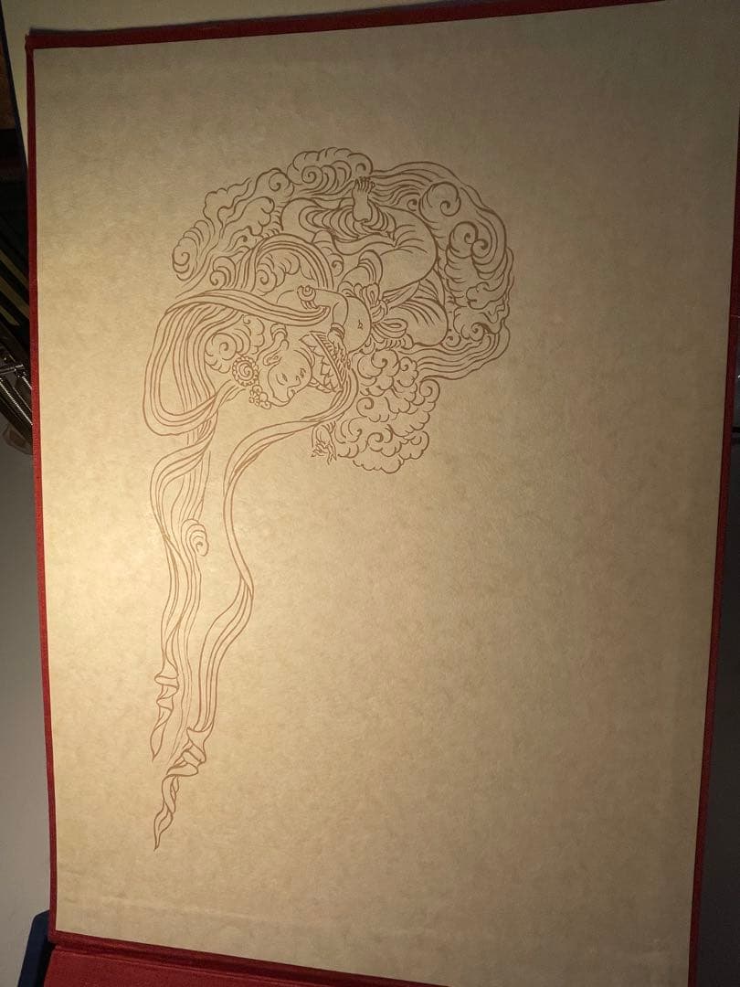 宮原柳僊 復原高雄曼茶羅 佼成出版社