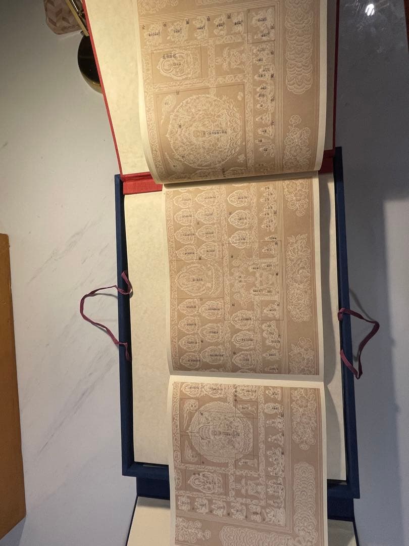 宮原柳僊 復原高雄曼茶羅 佼成出版社